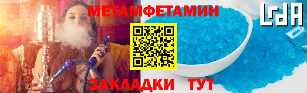 АМФ  АМФ  Киреевск  АМФ 97%  Вход с VPN 