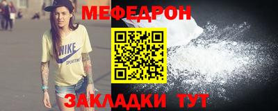 не бодяженный Кандалакша
