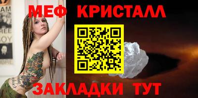 не бодяженный Кандалакша