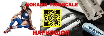 кокс Камышлов