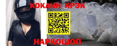 не бодяженный Кандалакша