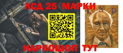 меф Ипатово