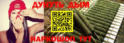 кокс Камышлов