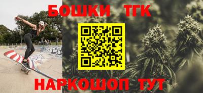 a pvp Изобильный