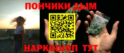 a pvp Канаш