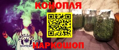 не бодяженный Кандалакша