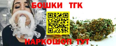 a pvp Канаш
