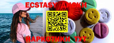 не бодяженный Кандалакша