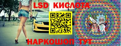 a pvp Изобильный