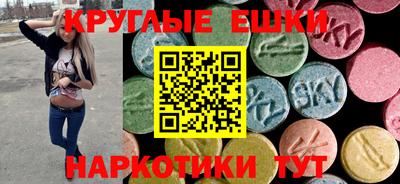 не бодяженный Кандалакша