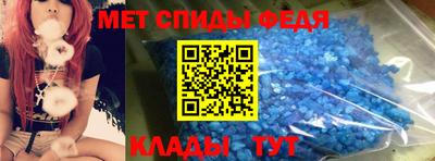 не бодяженный Кандалакша