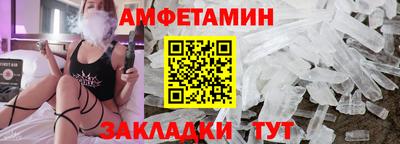 a pvp Изобильный