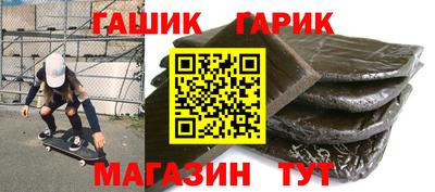 a pvp Изобильный