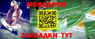 кокс Камышлов