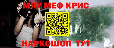 a pvp Канаш