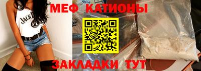 a pvp Изобильный