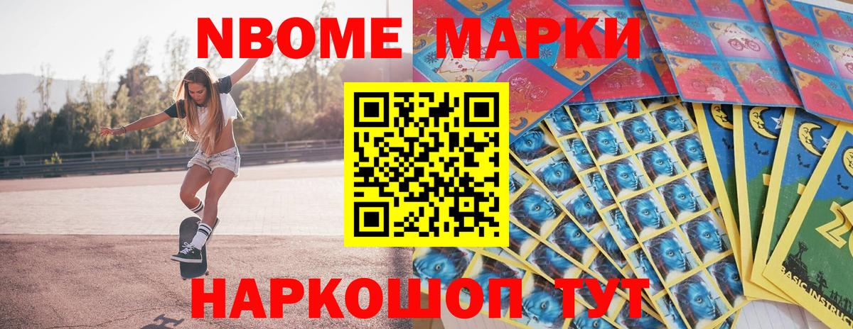 Мефедрон  Киреевск  Cocaine  Вход с VPN  Мефедрон   Канабис 